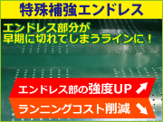 ⋭GhX